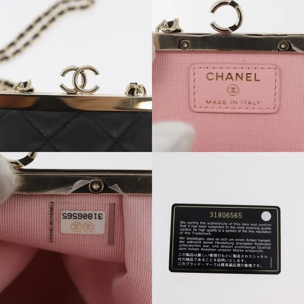Chanel Matelasse Lambskin Chain Crossbody Bag Black